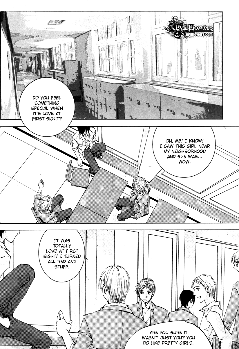 Coy - Crush On You Chapter 14 page 9 - 