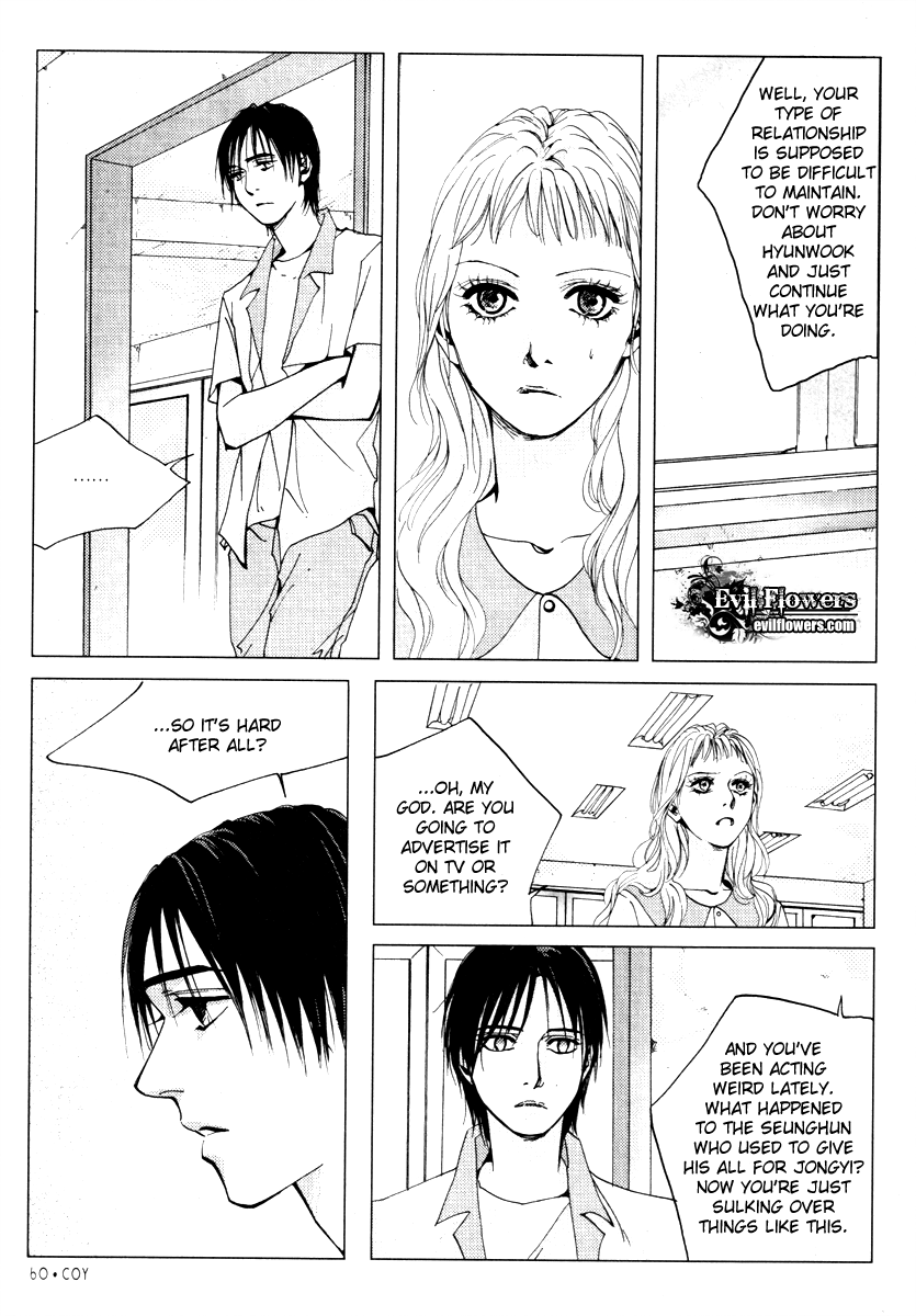 Coy - Crush On You Chapter 15 page 13 - 