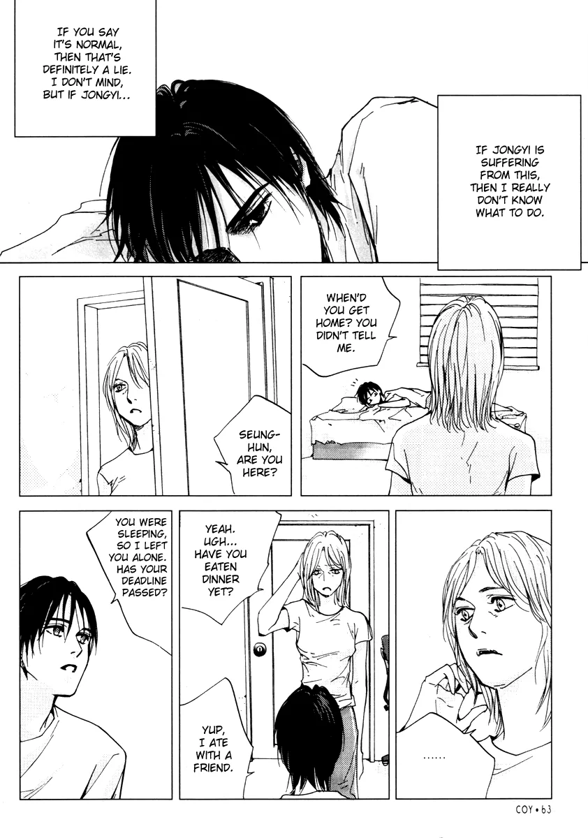 Coy - Crush On You Chapter 15 page 16 - 