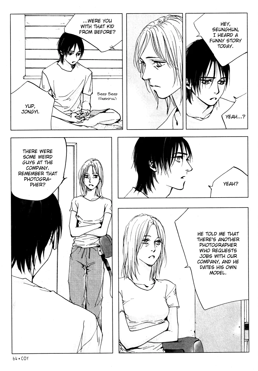 Coy - Crush On You Chapter 15 page 17 - 