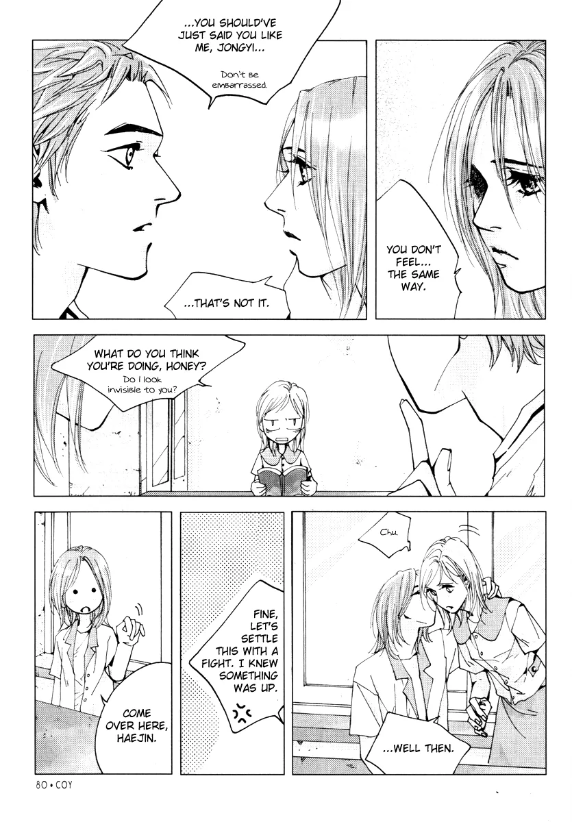 Coy - Crush On You Chapter 15 page 33 - 