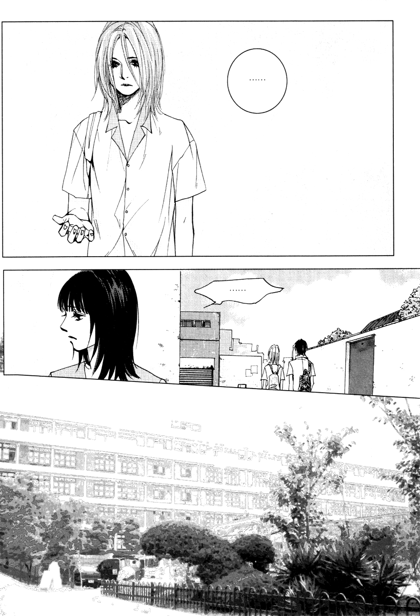 Coy - Crush On You Chapter 15 page 9 - 