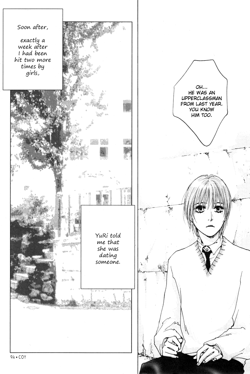Coy - Crush On You Chapter 16 page 13 - 