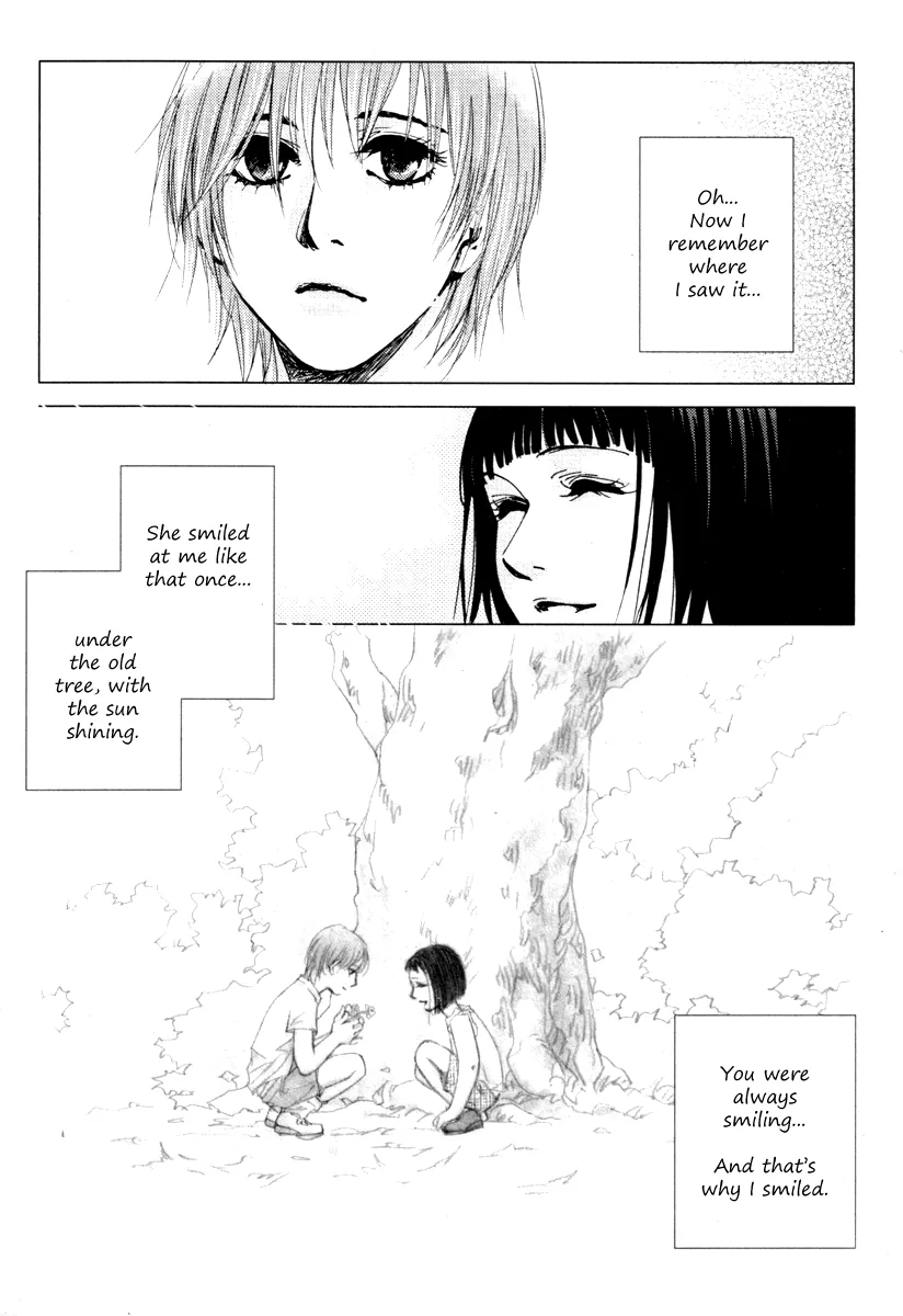Coy - Crush On You Chapter 16 page 18 - 