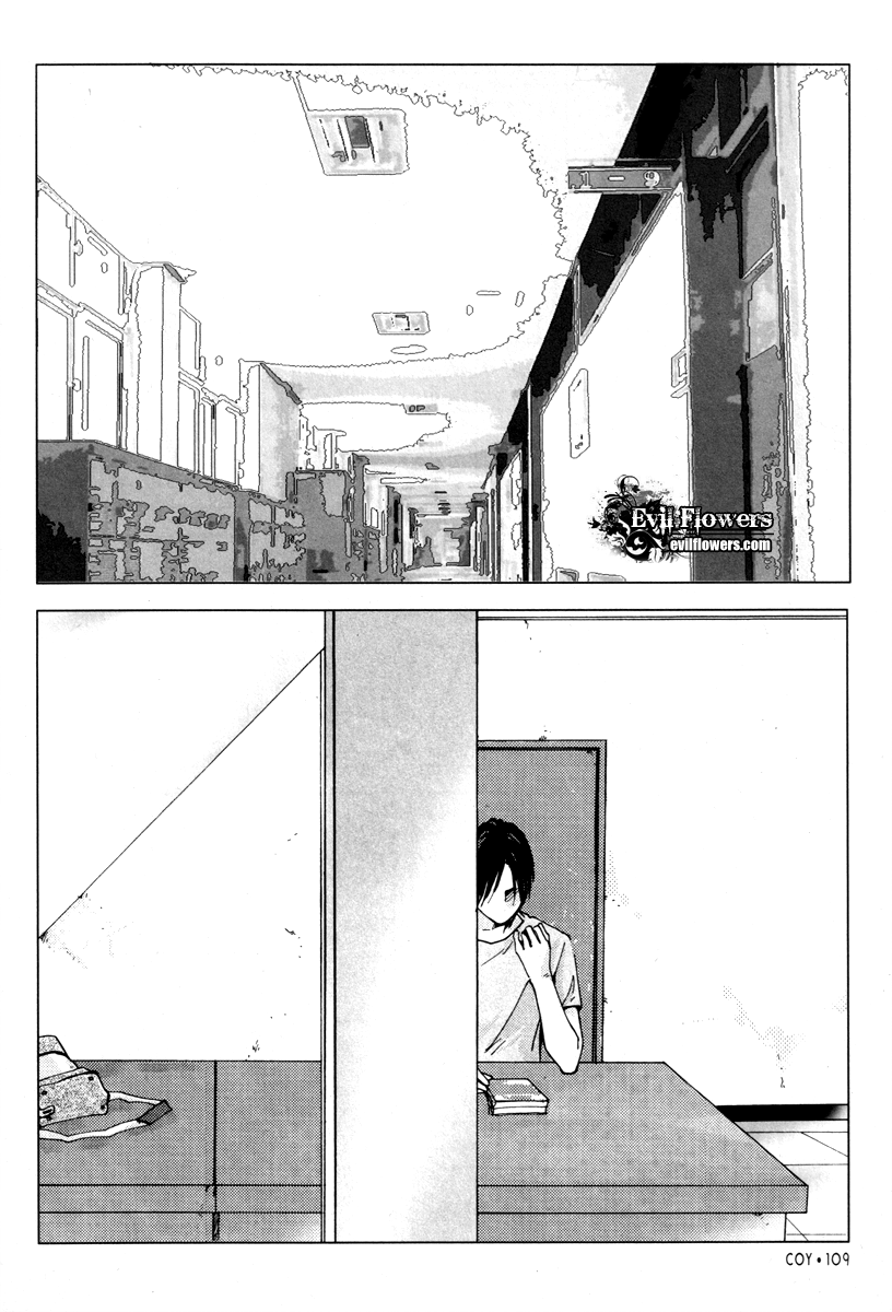 Coy - Crush On You Chapter 16 page 25 - 