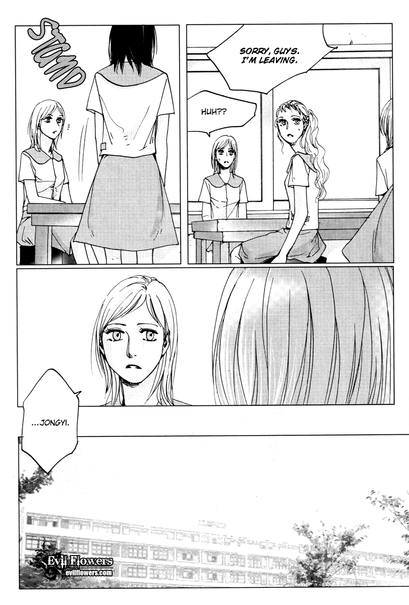 Coy - Crush On You Chapter 16 page 32 - 