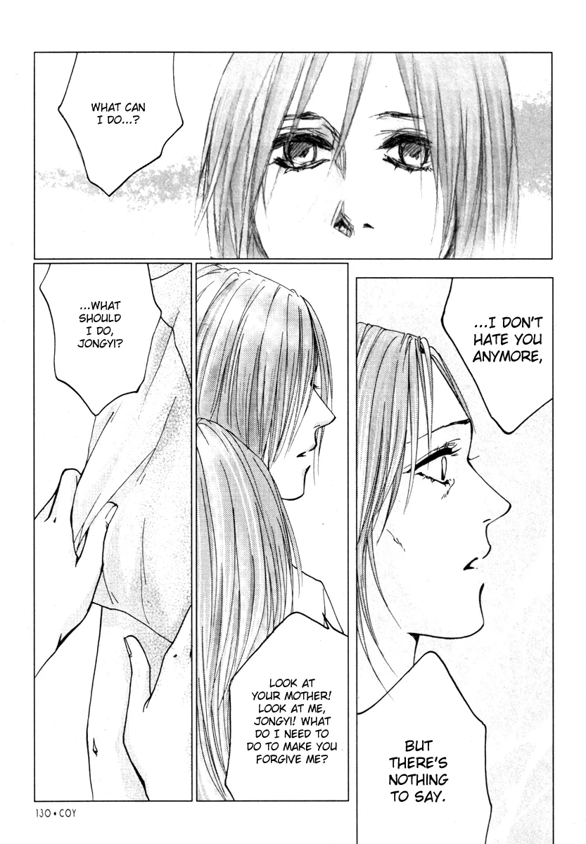 Coy - Crush On You Chapter 16 page 46 - 