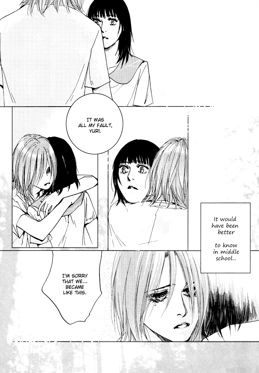Coy - Crush On You Chapter 16 page 48 - 