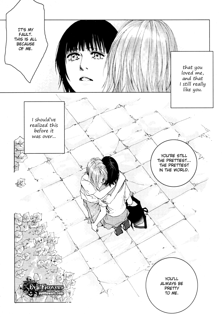 Coy - Crush On You Chapter 16 page 49 - 