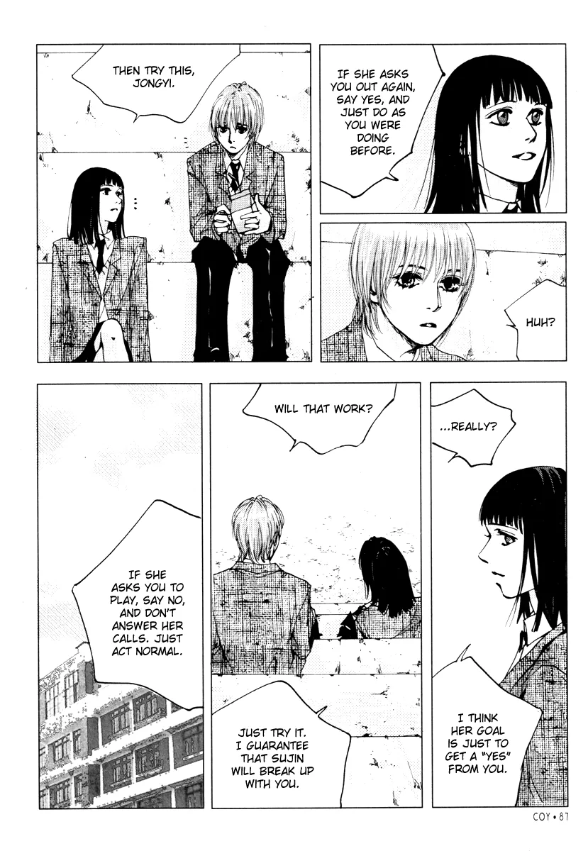 Coy - Crush On You Chapter 16 page 6 - 