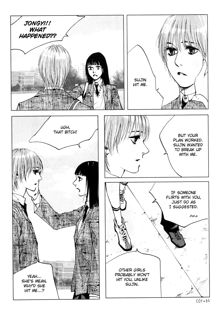 Coy - Crush On You Chapter 16 page 8 - 