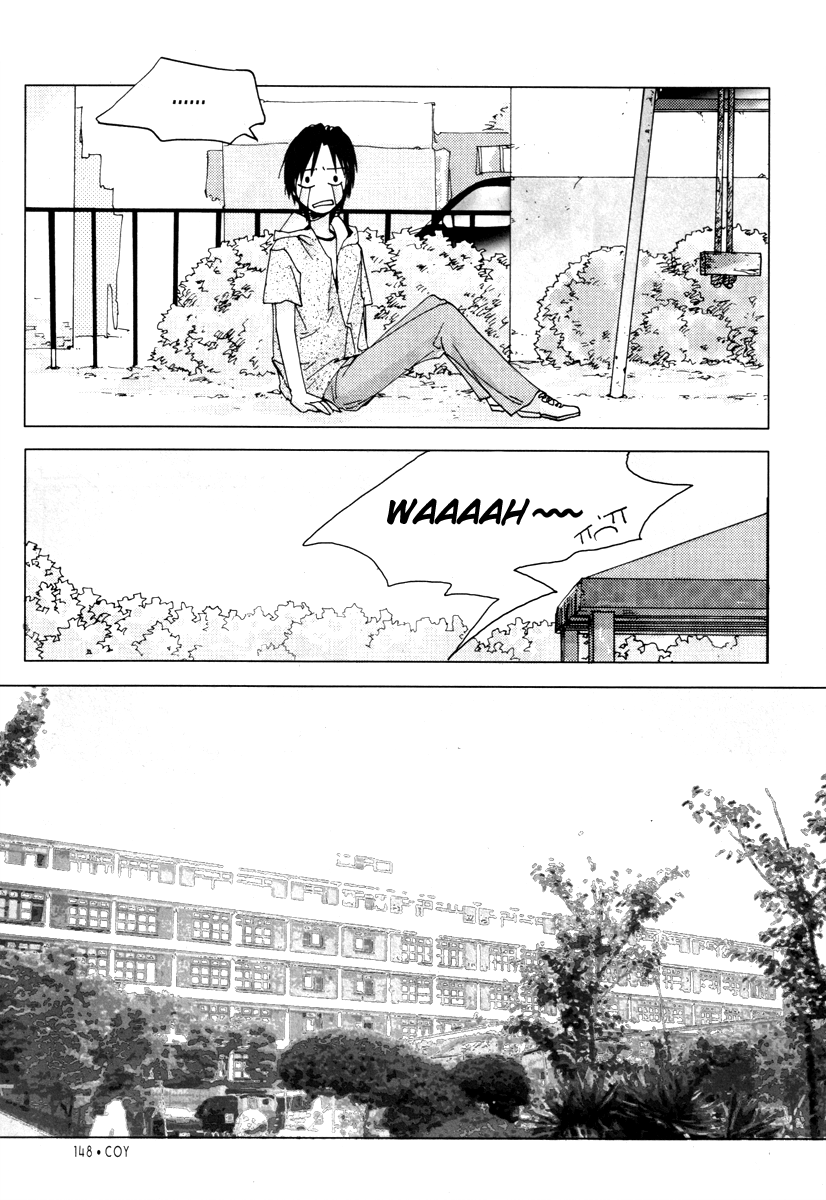 Coy - Crush On You Chapter 17 page 17 - 