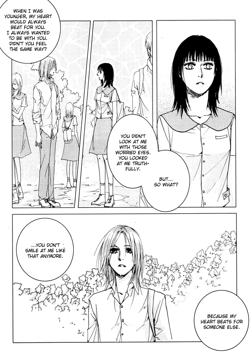 Coy - Crush On You Chapter 17 page 26 - 