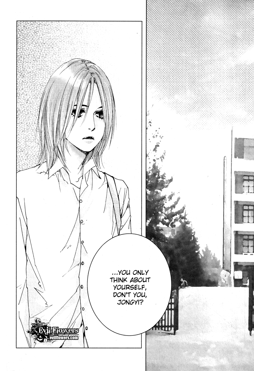 Coy - Crush On You Chapter 17 page 28 - 