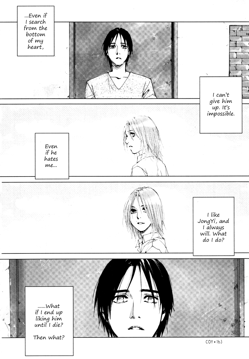Coy - Crush On You Chapter 17 page 32 - 