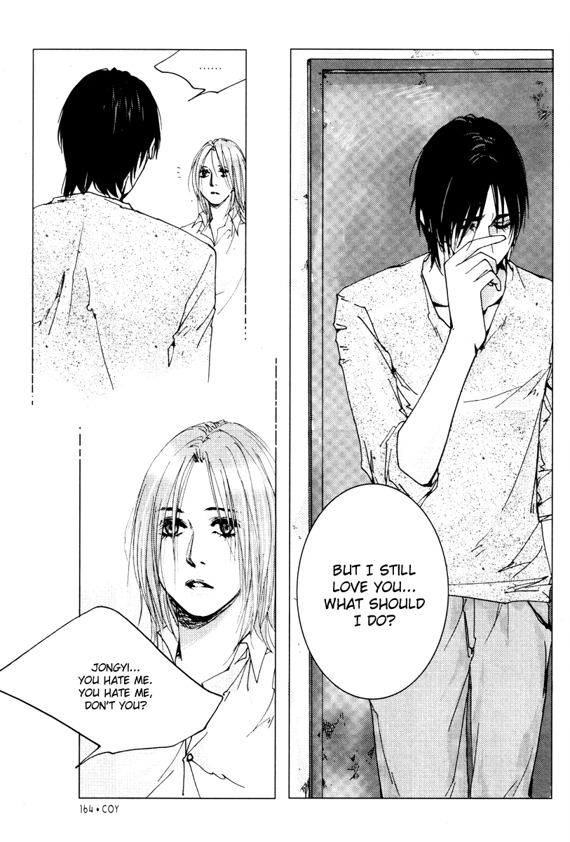 Coy - Crush On You Chapter 17 page 33 - 