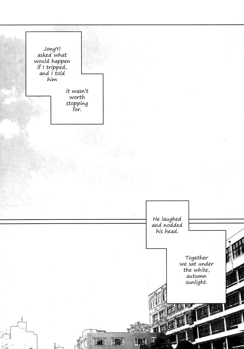 Coy - Crush On You Chapter 17 page 40 - 