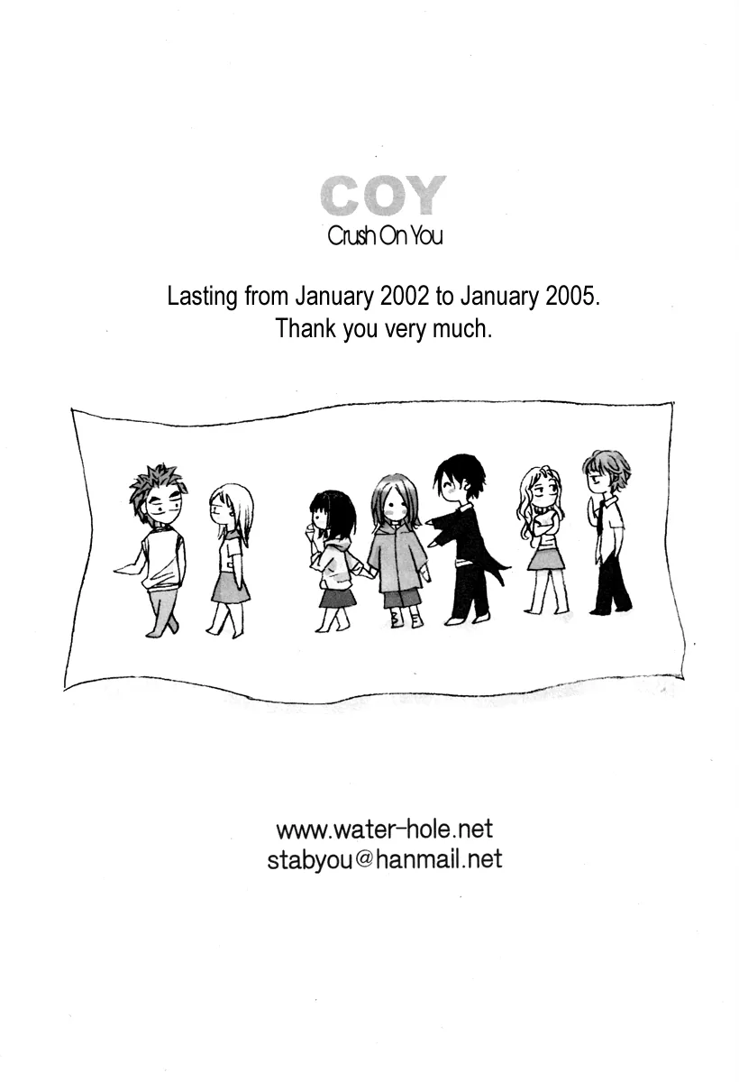 Coy - Crush On You Chapter 17 page 43 - 