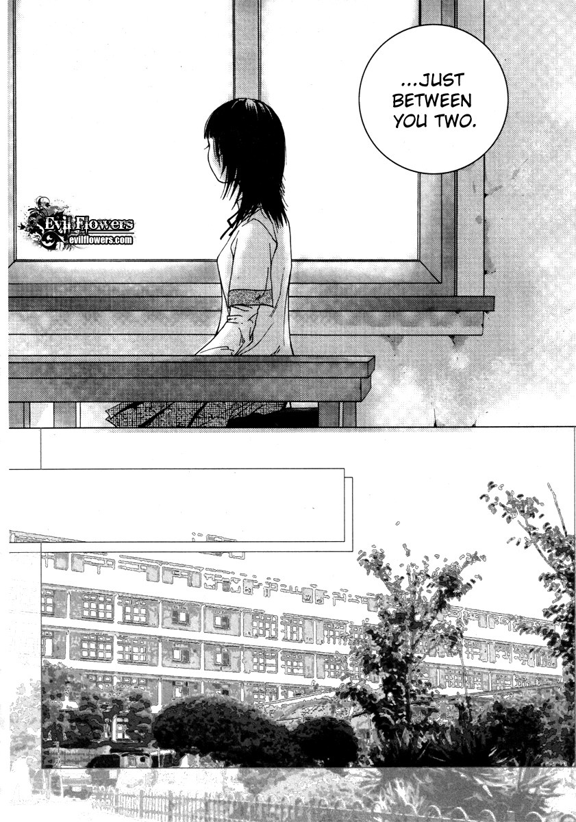 Coy - Crush On You Chapter 6.2 page 11 - 