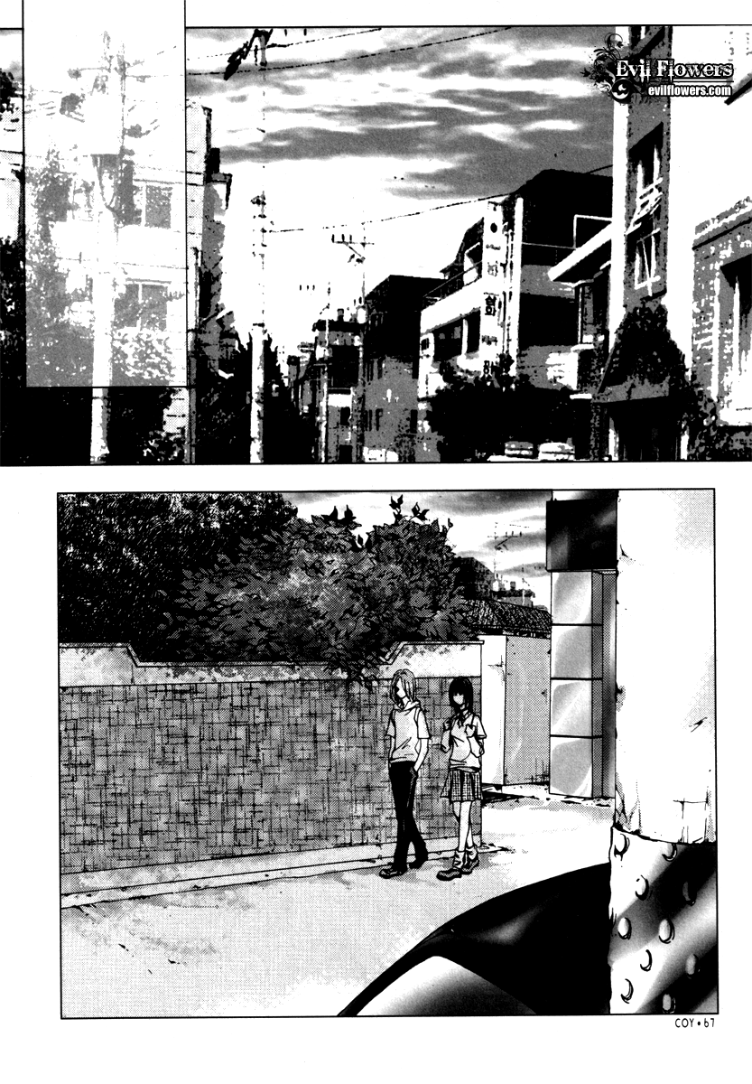 Coy - Crush On You Chapter 6.2 page 15 - 