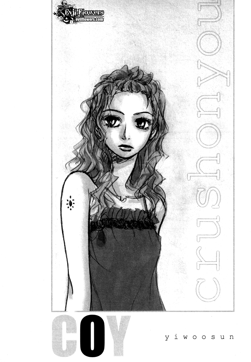 Coy - Crush On You Chapter 6.2 page 3 - 