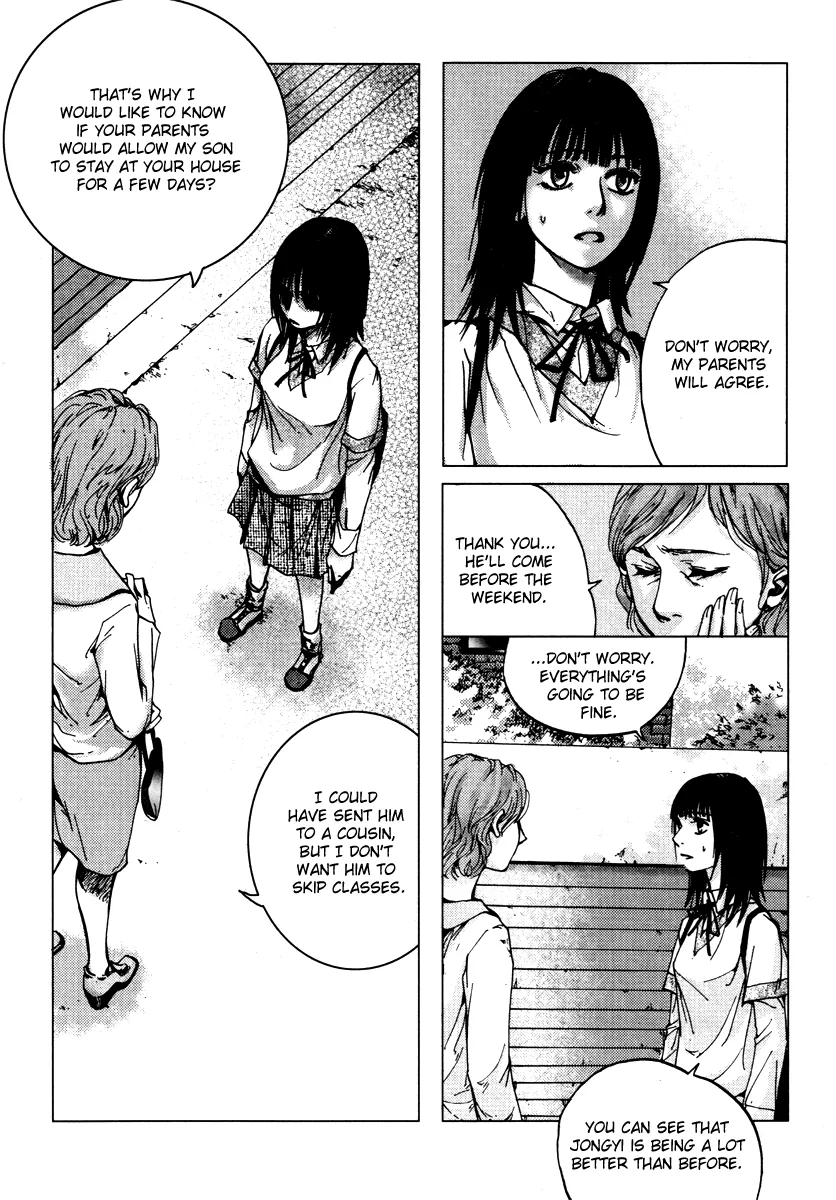 Coy - Crush On You Chapter 6.2 page 21 - 