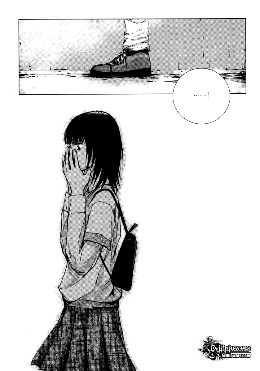 Coy - Crush On You Chapter 6.2 page 23 - 