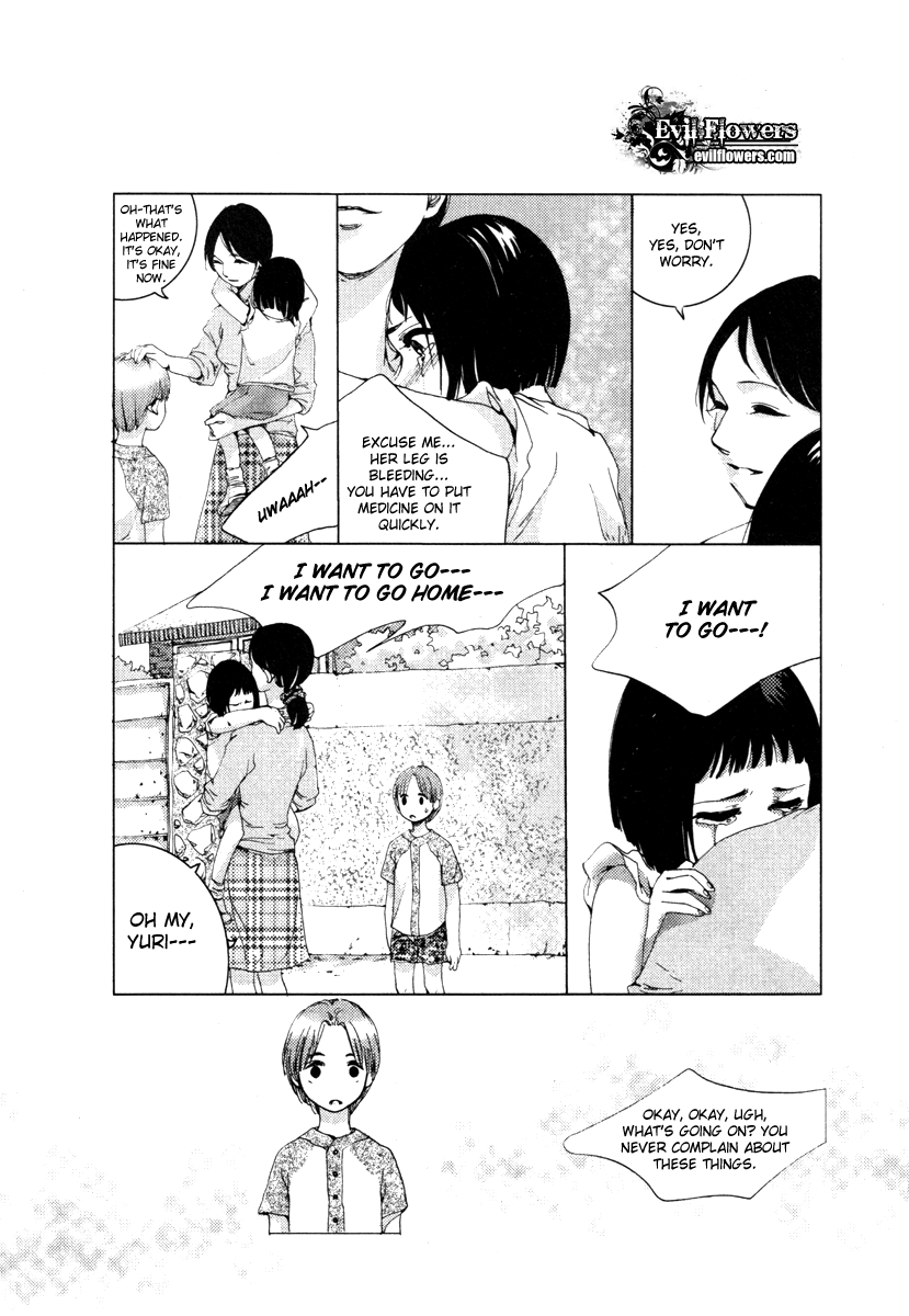 Coy - Crush On You Chapter 7.1 page 11 - 