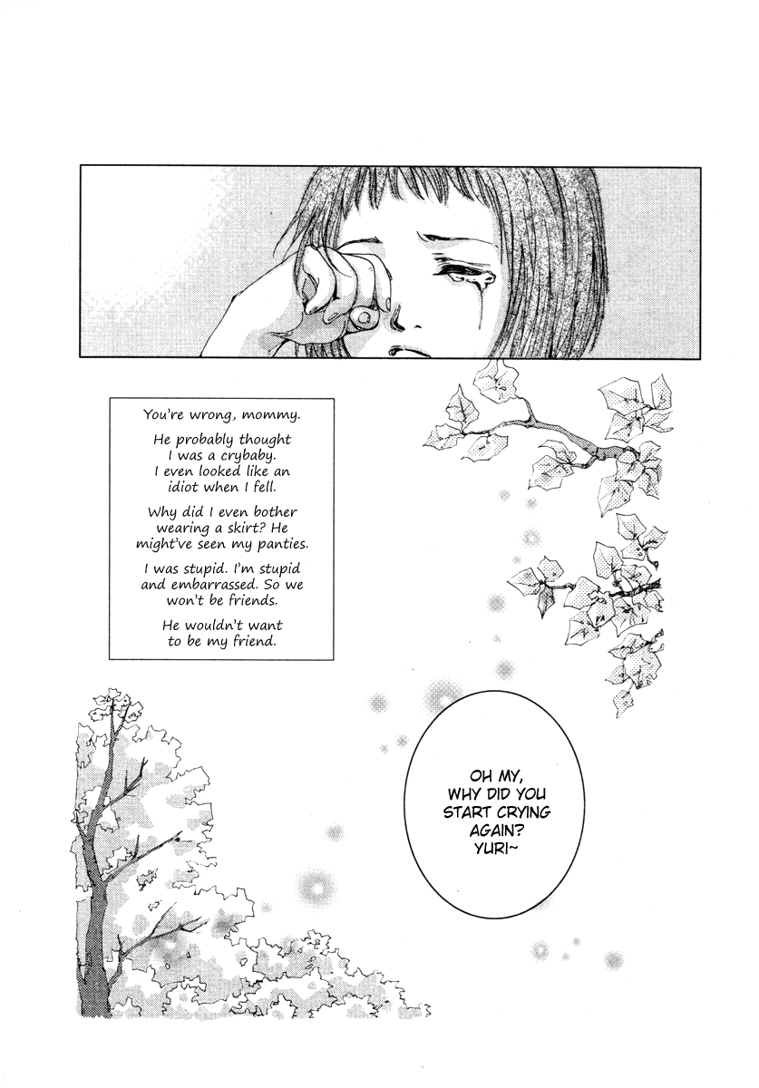 Coy - Crush On You Chapter 7.1 page 13 - 