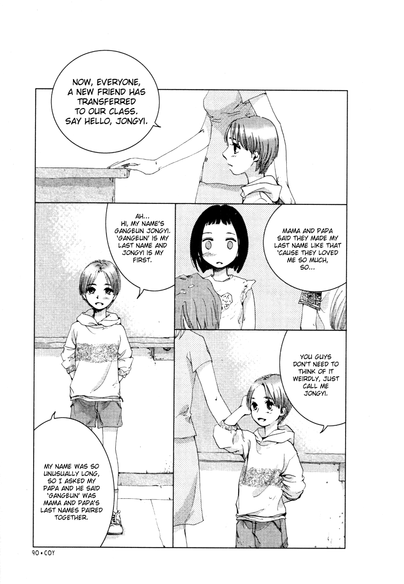 Coy - Crush On You Chapter 7.1 page 14 - 