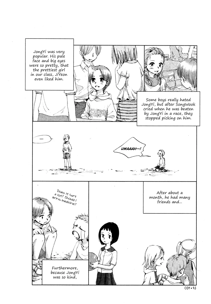 Coy - Crush On You Chapter 7.1 page 17 - 
