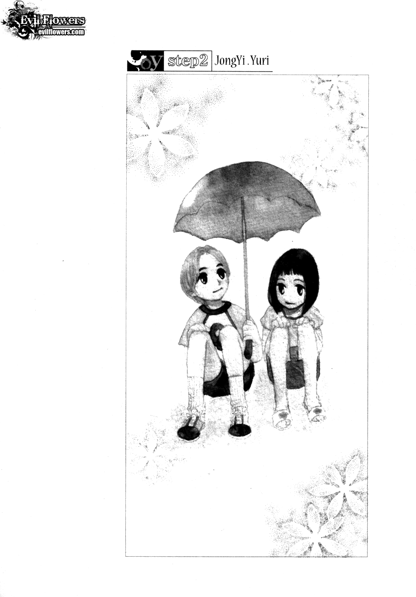 Coy - Crush On You Chapter 7.1 page 3 - 