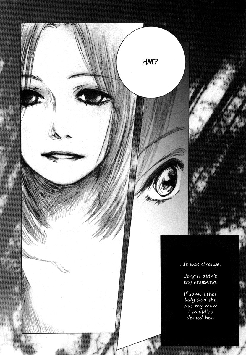 Coy - Crush On You Chapter 7.1 page 29 - 