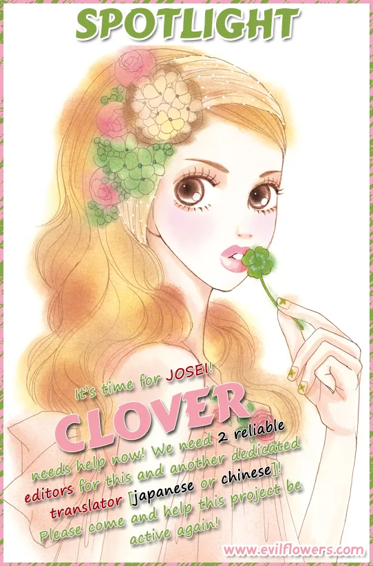 Coy - Crush On You Chapter 9.2 page 2 - 