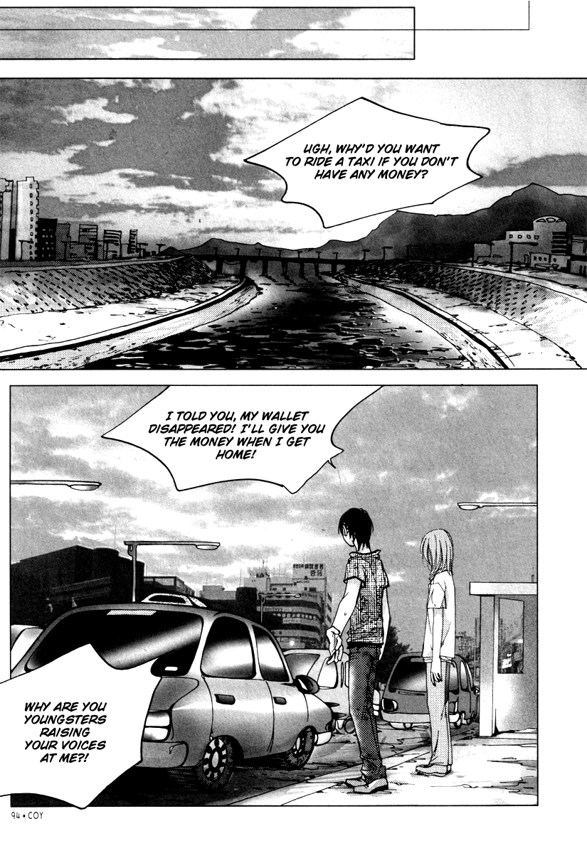 Coy - Crush On You Chapter 9.2 page 15 - 