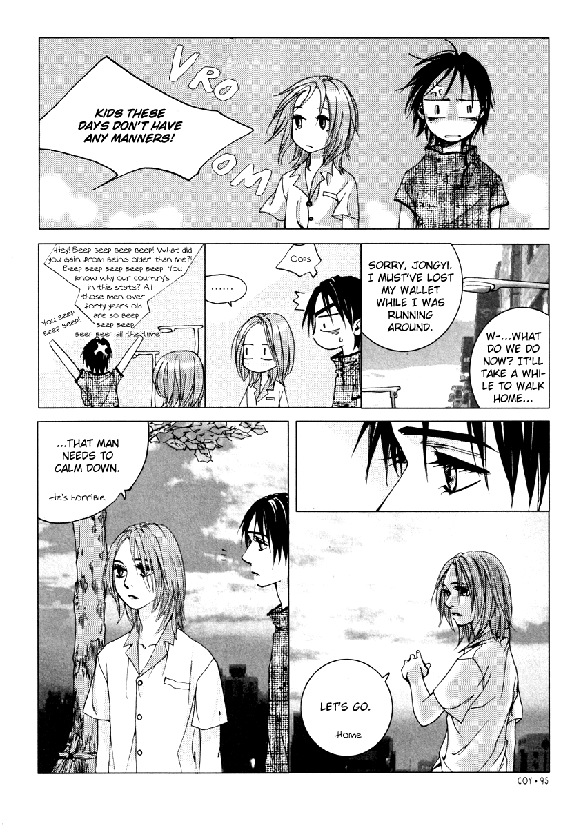 Coy - Crush On You Chapter 9.2 page 16 - 