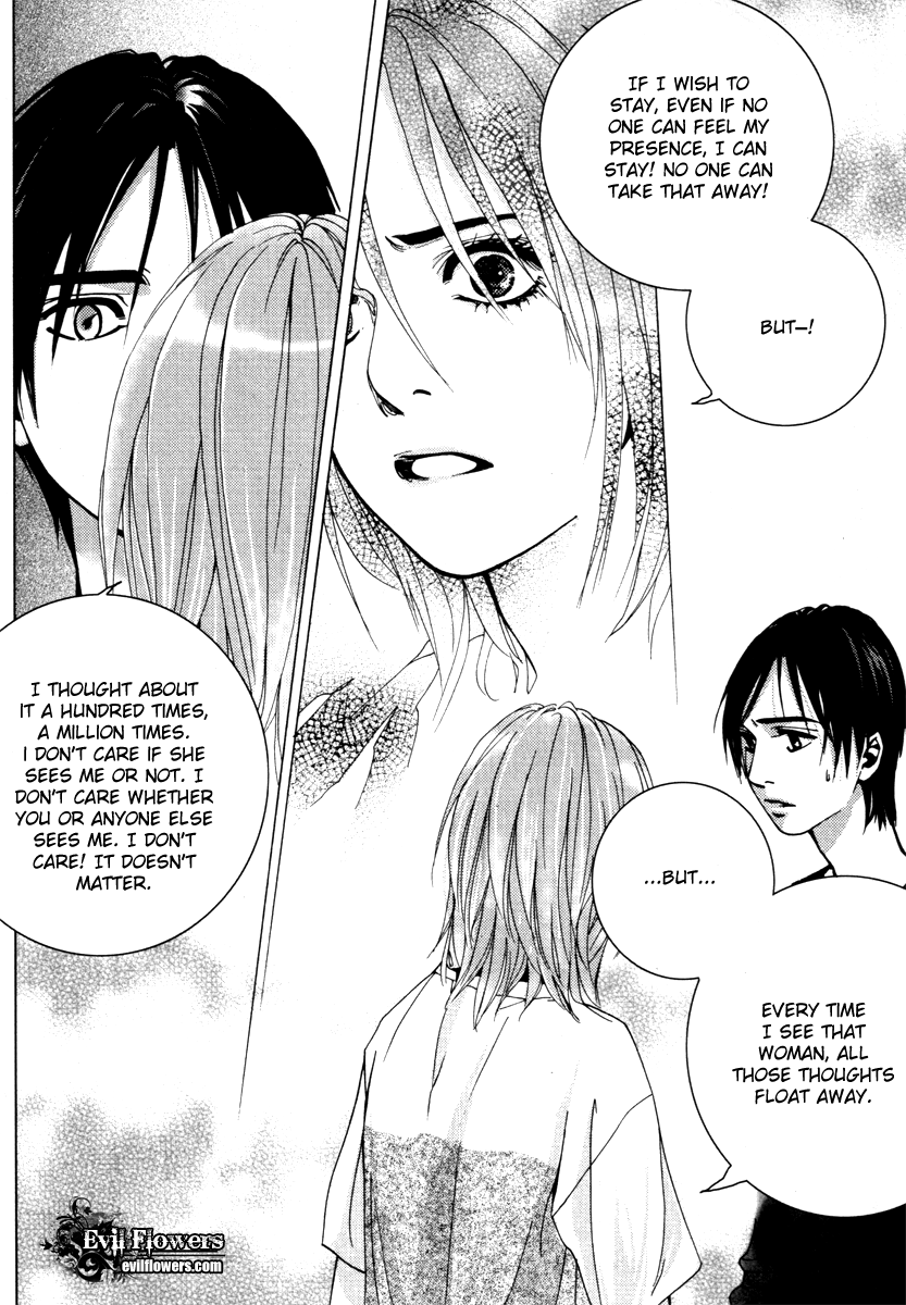 Coy - Crush On You Chapter 9.2 page 31 - 
