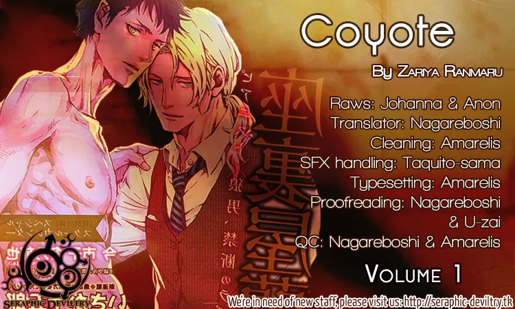 Coyote Chapter 1 page 1 - 