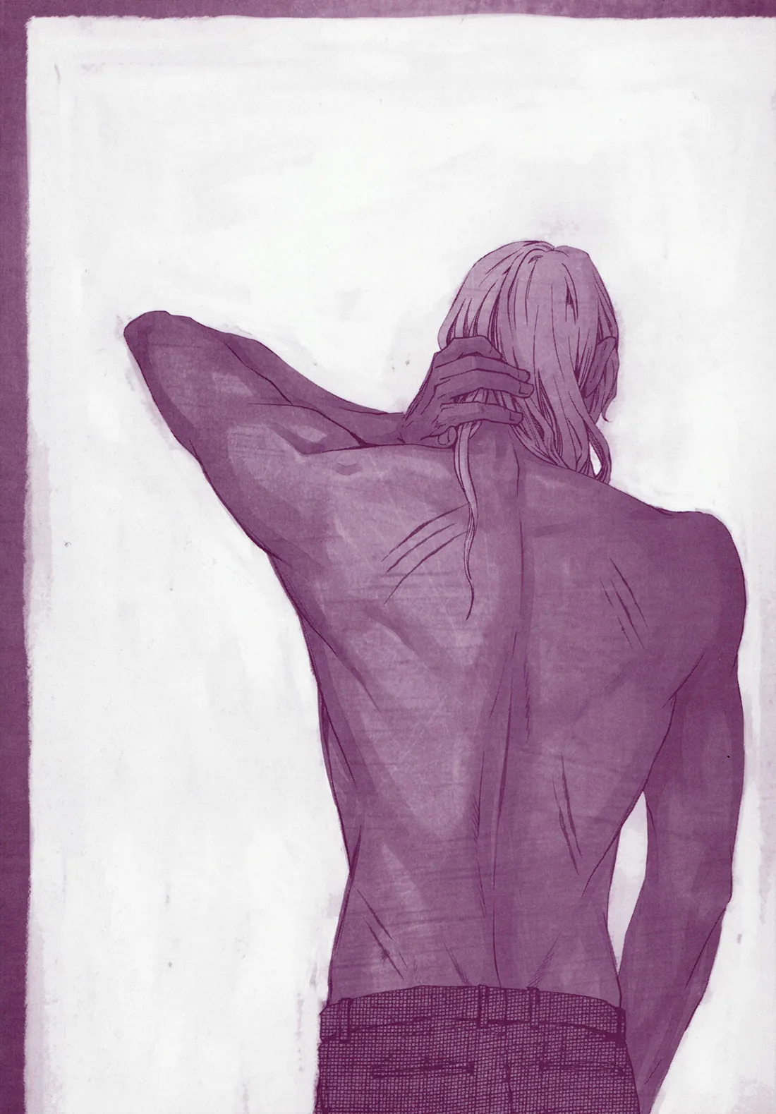 Coyote Chapter 1 page 7 - 