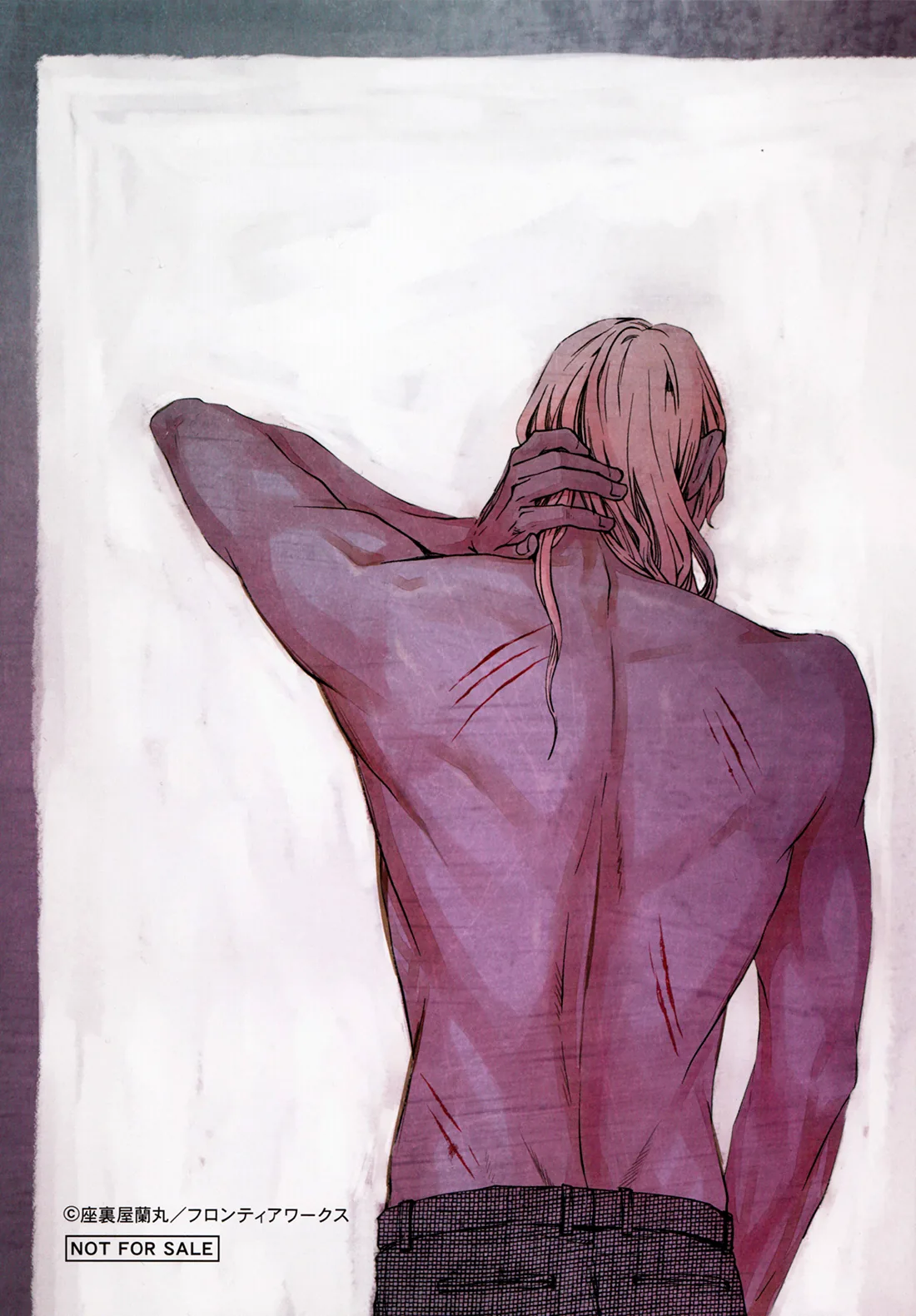Coyote Chapter 4.5 page 12 - 