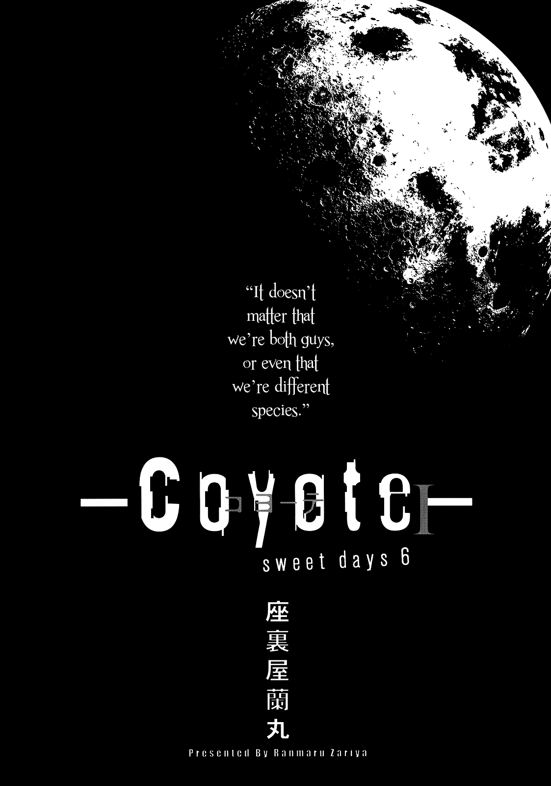 Coyote Chapter 6 page 5 - 