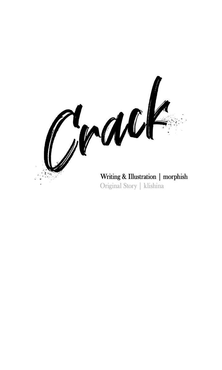 Crack Chapter 39 page 1 - 