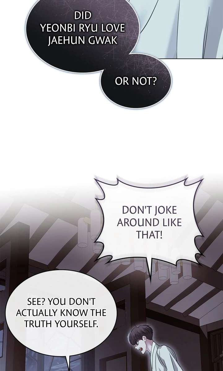 Crack Chapter 42 page 50 - 