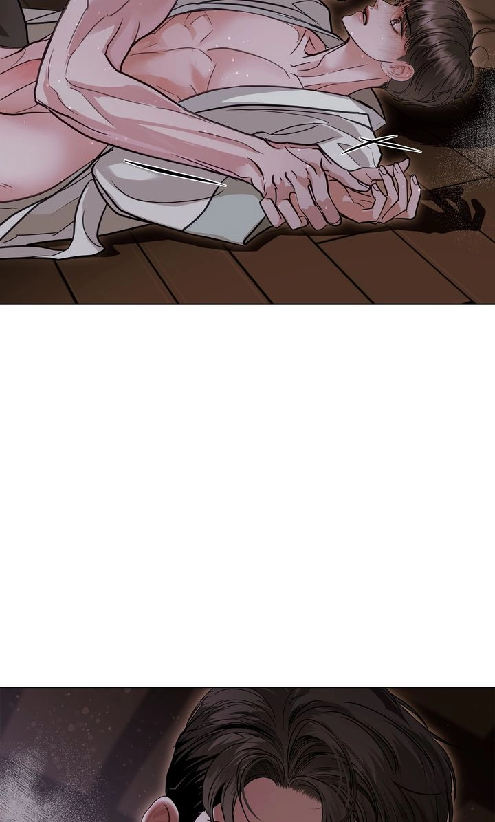Crack Chapter 43 page 19 - 