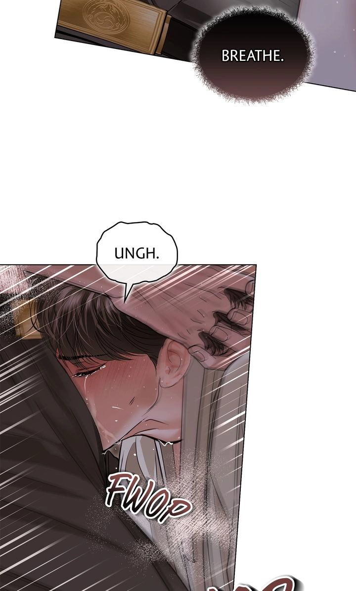 Crack Chapter 44 page 15 - 