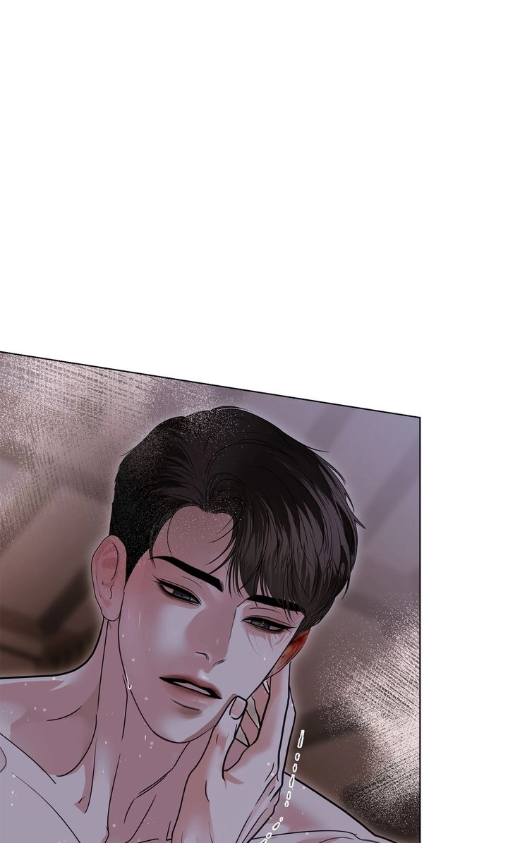 Crack Chapter 44 page 41 - 