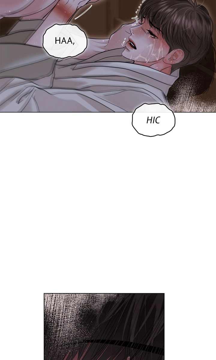 Crack Chapter 44 page 47 - 