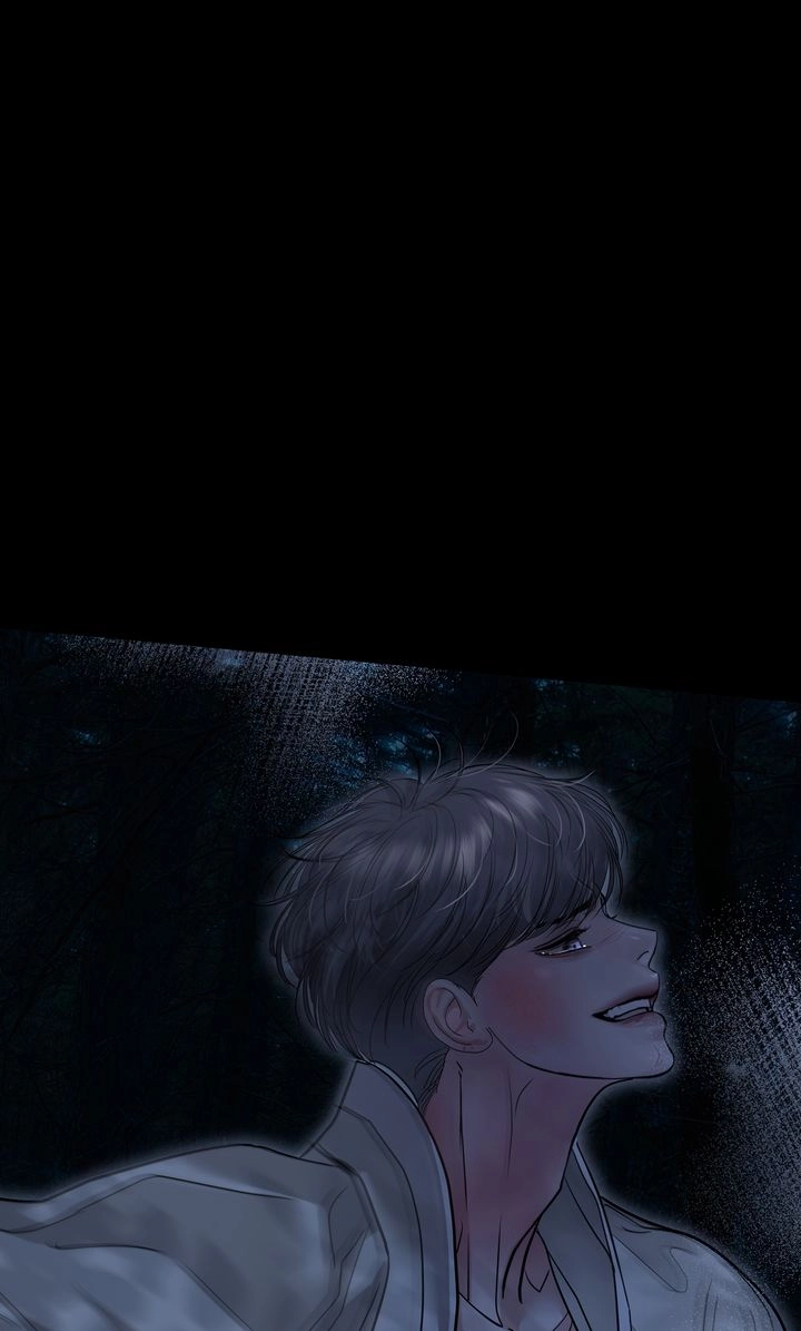 Crack Chapter 44 page 76 - 