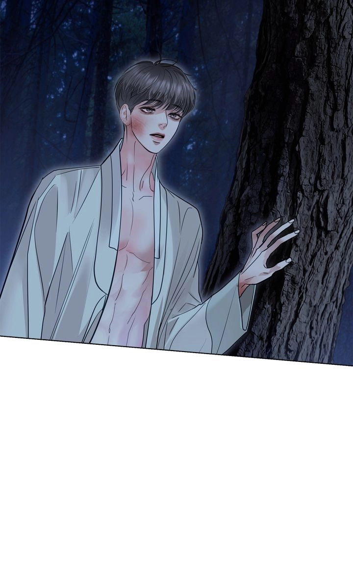 Crack Chapter 45 page 18 - 