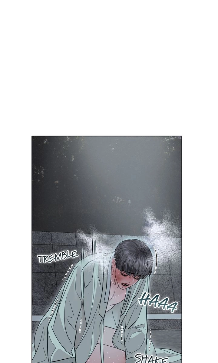 Crack Chapter 45 page 27 - 